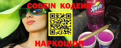 кокс Нарткала