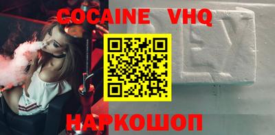 кокс Нарткала