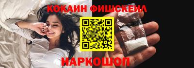 кокс Нарткала