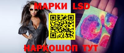кокс Нарткала