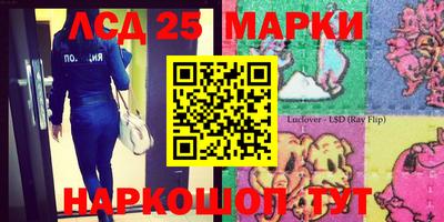 экстази Нальчик