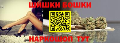экстази Нальчик