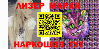 кокс Нарткала