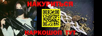 кокс Нарткала