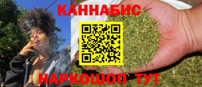 экстази Нальчик