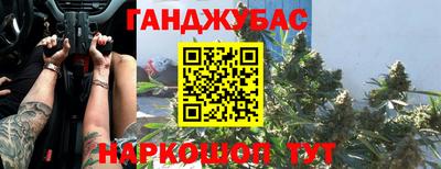 экстази Нальчик