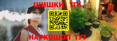 кокс Нарткала