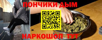 экстази Нальчик