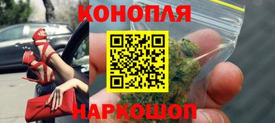 экстази Нальчик