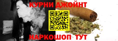 экстази Нальчик