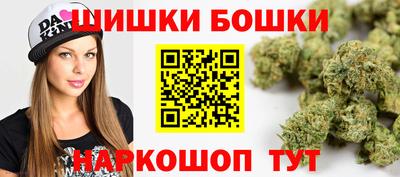 экстази Нальчик