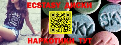 кокс Нарткала