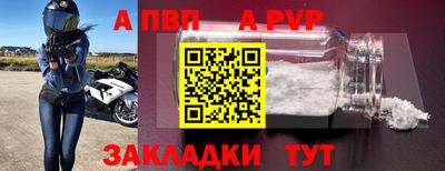 кокс Нарткала