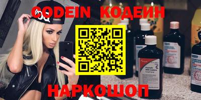кокс Нарткала