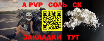 кокс Нарткала