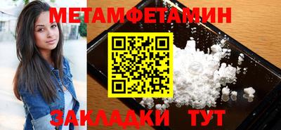 экстази Нальчик