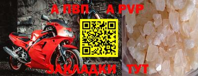 кокс Нарткала