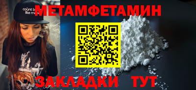кокс Нарткала
