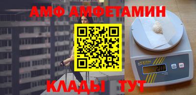 экстази Нальчик