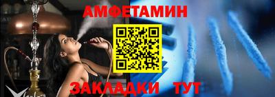 экстази Нальчик