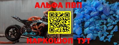 экстази Нальчик