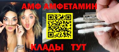 кокс Нарткала