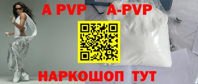 кокс Нарткала