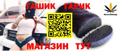 экстази Нальчик