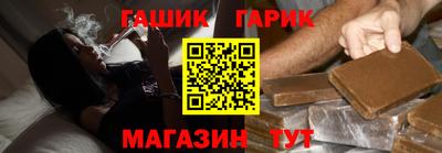 экстази Нальчик