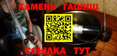 кокс Нарткала