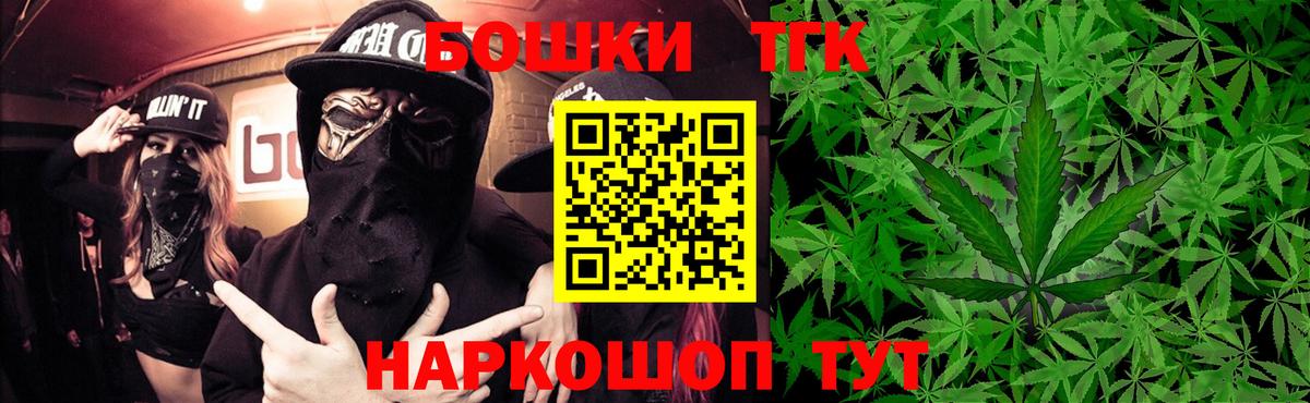 Конопля марихуана Верхняя Салда